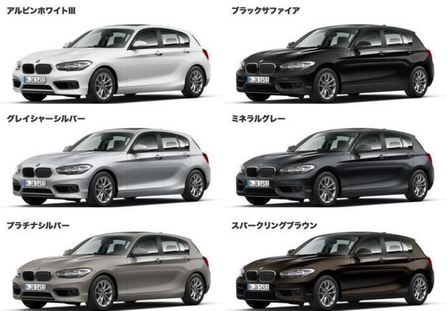 bmw 1シリーズ 値引き 2019 おすすめ 時期